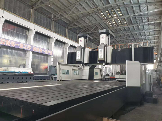 大型數(shù)控龍門銑床需不需要做地基?