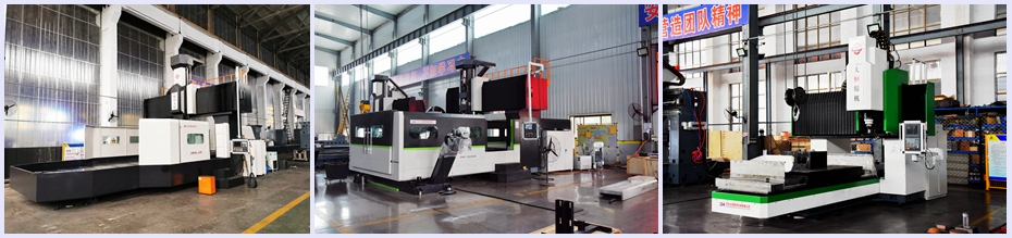 我們主要生產制造哪些重型機械設備？